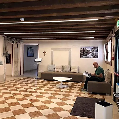 Domus Clugiae - Residenza D'epoca * Chioggia